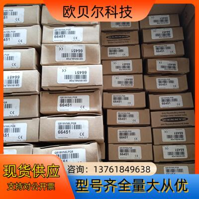全新原装正品邦纳传感器QS18VN6LPQ8工程剩余97个