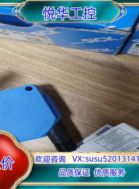 原装sick西克WTT12L-B2533,订货号1072531，议