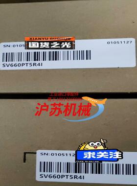 #控制器汇川SV660PT5R4I全新原装正品支持官方检测