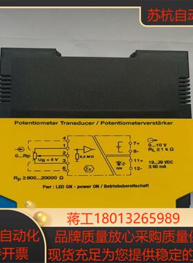 #传感器图尔克IM36-11EX-U/24VDC