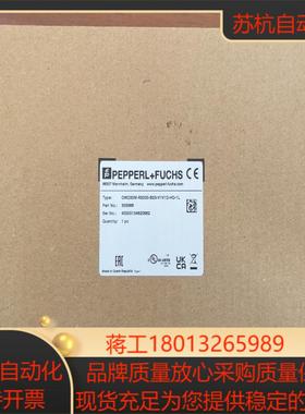 全新倍加福OMD30M-R2000-B23-V1V1D-HD