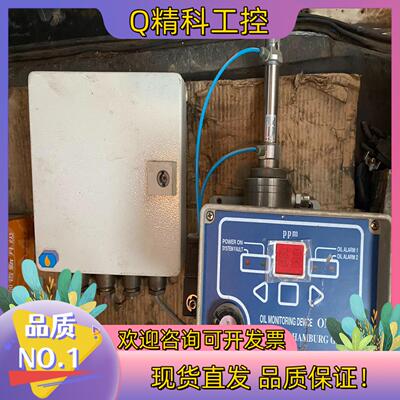 现货DECKMA油水分离器OMD-15出售