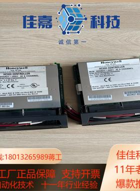 模块PLC900A01-0001 51450951-