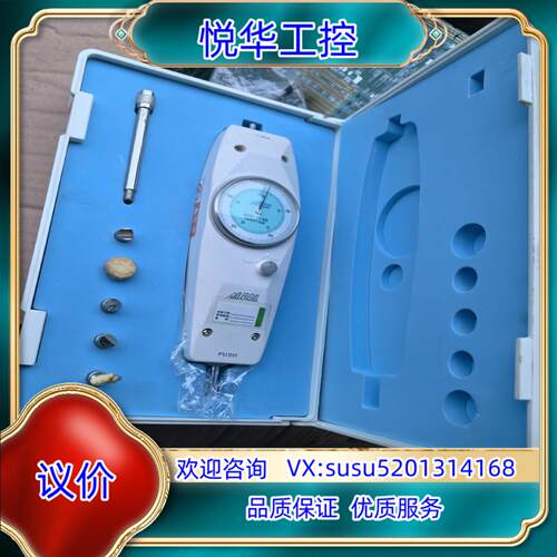 原装艾固NK-500，AIGU艾固指针推拉力计50KG测力计议价