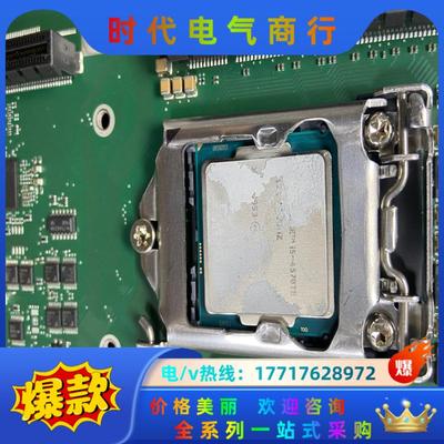 I5-4570TE处理器 1150 低功耗处理器议价