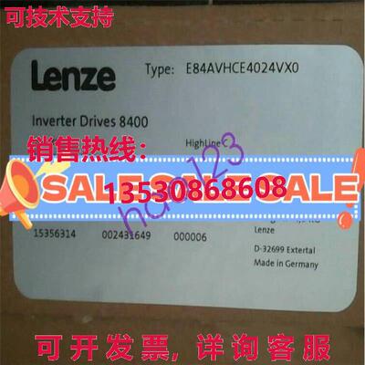 原装供应E84AVHCE4024VX0 变频器