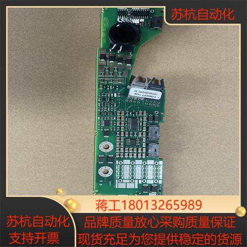 1SP0635V2M1-33
