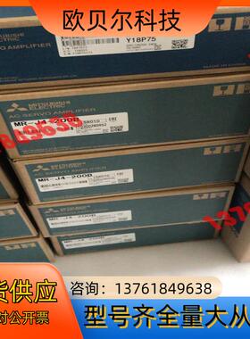 MR-J4W2-22B伺服驱动器