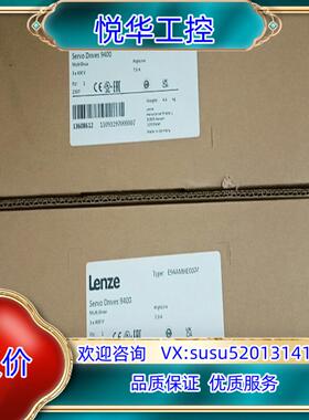 全新E94AMHE0074  E94AMHE0094  E9议价