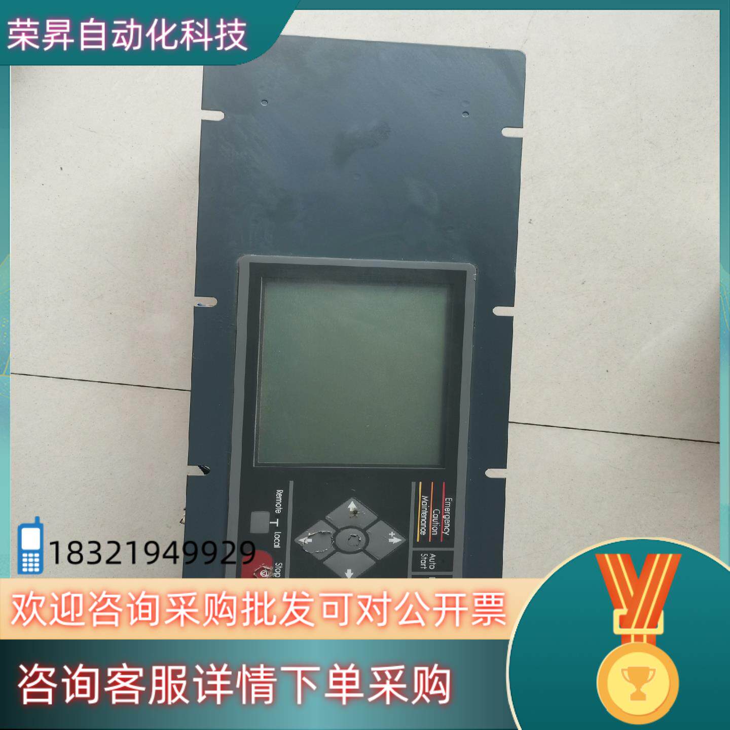 现货安川控制器面板 P-EB12-1006 XCP-903K 二