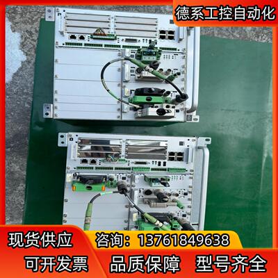 TRUMPF通快激光控制器2台