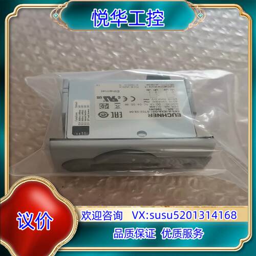 EUCHNER安士能安全开关 EKS-A-IEXA-G01-ST020304 099265议价