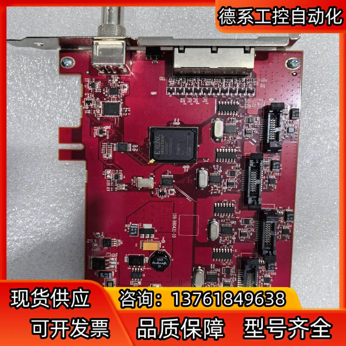 AMD FirePro S400专业同步卡 多屏点对点显示信