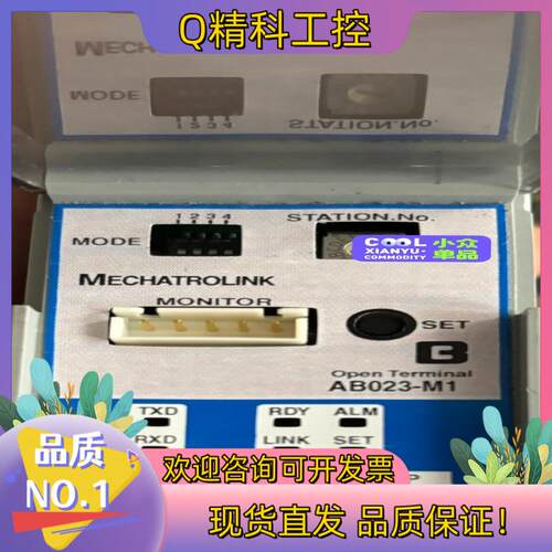 现货奈良AnyWire控制器AB023-M1咨询