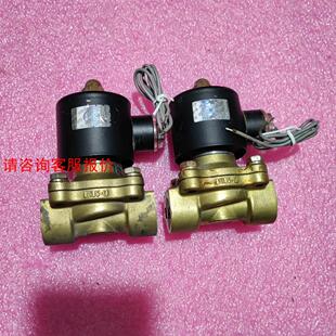 索诺nui一D天工电磁阀，UW一15，AC110V，两个没有