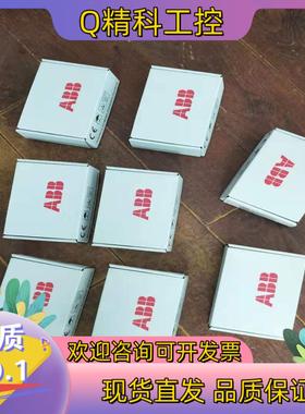 现货ABB全新原装DDCS模块RDCO-02C拍前