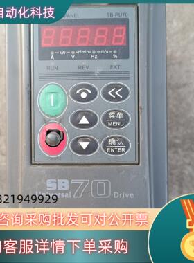 现货森兰变频器SB70G0.75原装380V