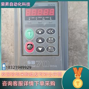 现货森兰变频器SB70G0.75原装 380V