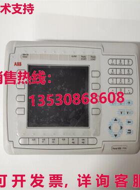 供应原装 Pp826 3bse042244r1控制面板