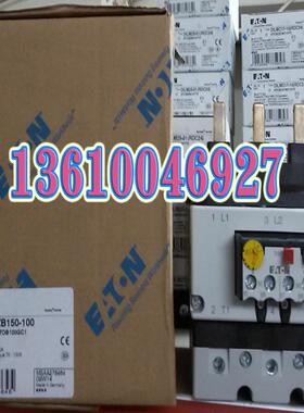 EATON MOELLER热继电器ZB150-100 70-100A带UL CSA议价