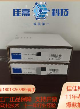 GRT1-ROS2 GRT1-ROS16出售议价