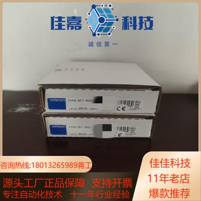 GRT1-ROS2 GRT1-ROS16出售议价