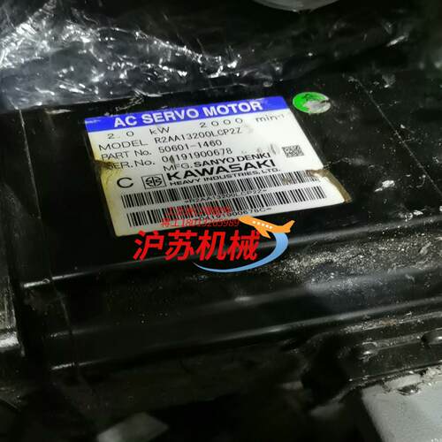 山洋伺服R2AA13200LCP2Z(图一图二图三），Q2A
