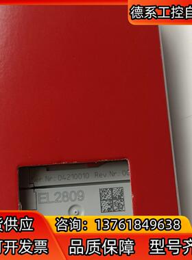 倍福EL2809全新PLC原装正品倍福，现货出售，，
