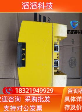 现货德国施克激光扫描仪PLS101-312物品实图拍摄具体详情