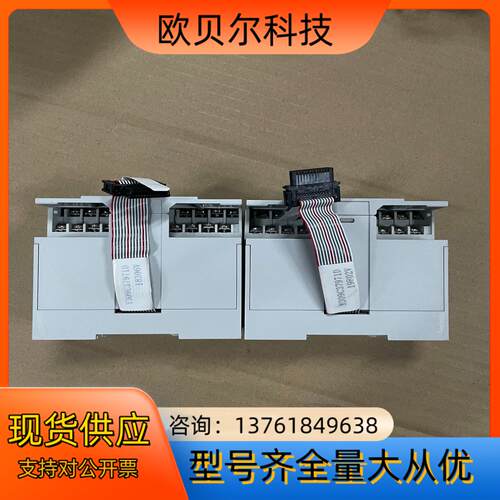 PLC模块 FX5-16EYT/ES    现货
