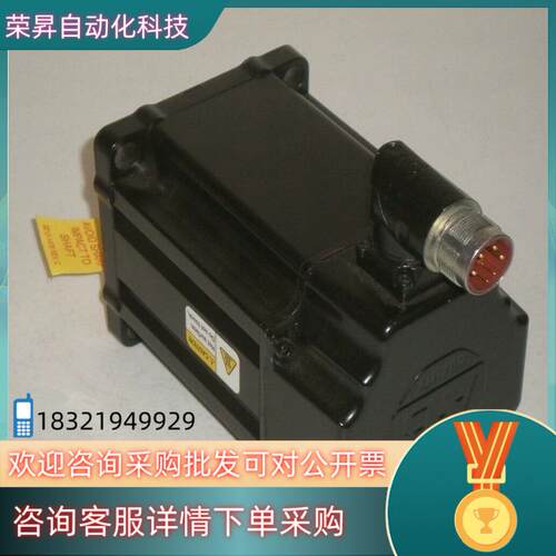 现货MPL-B540K-MK74AA 全新原装