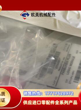 2711PC-T10C4D1 2711PC-RP1议价