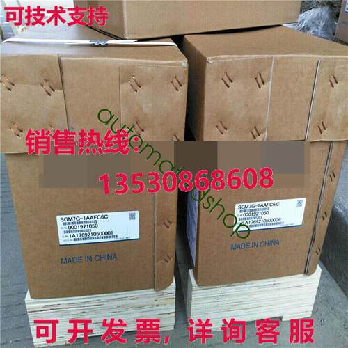 供应原装Yaskawa Servo motor SGM7G-1AAFC6C IN BOX VIA /（）