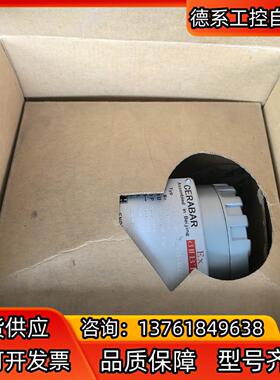 E＋H PMC 133IZ1B1F25W1F3 ST2压力变