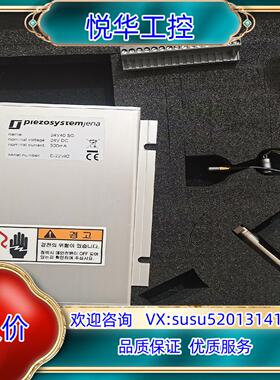 piezosystem  jena 24v40  sgpie议价