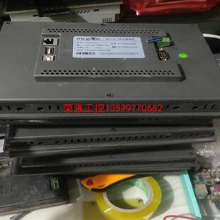 【荣强工控】TPC1061TI