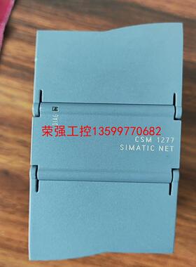 【荣强工控】拆机西门子4口交换机6GK7 277-1AA10-0AA0