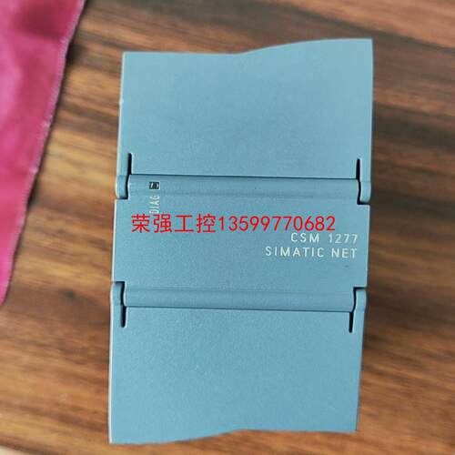 【荣强工控】拆机西门子4口交换机6GK7 277-1AA10-0AA0