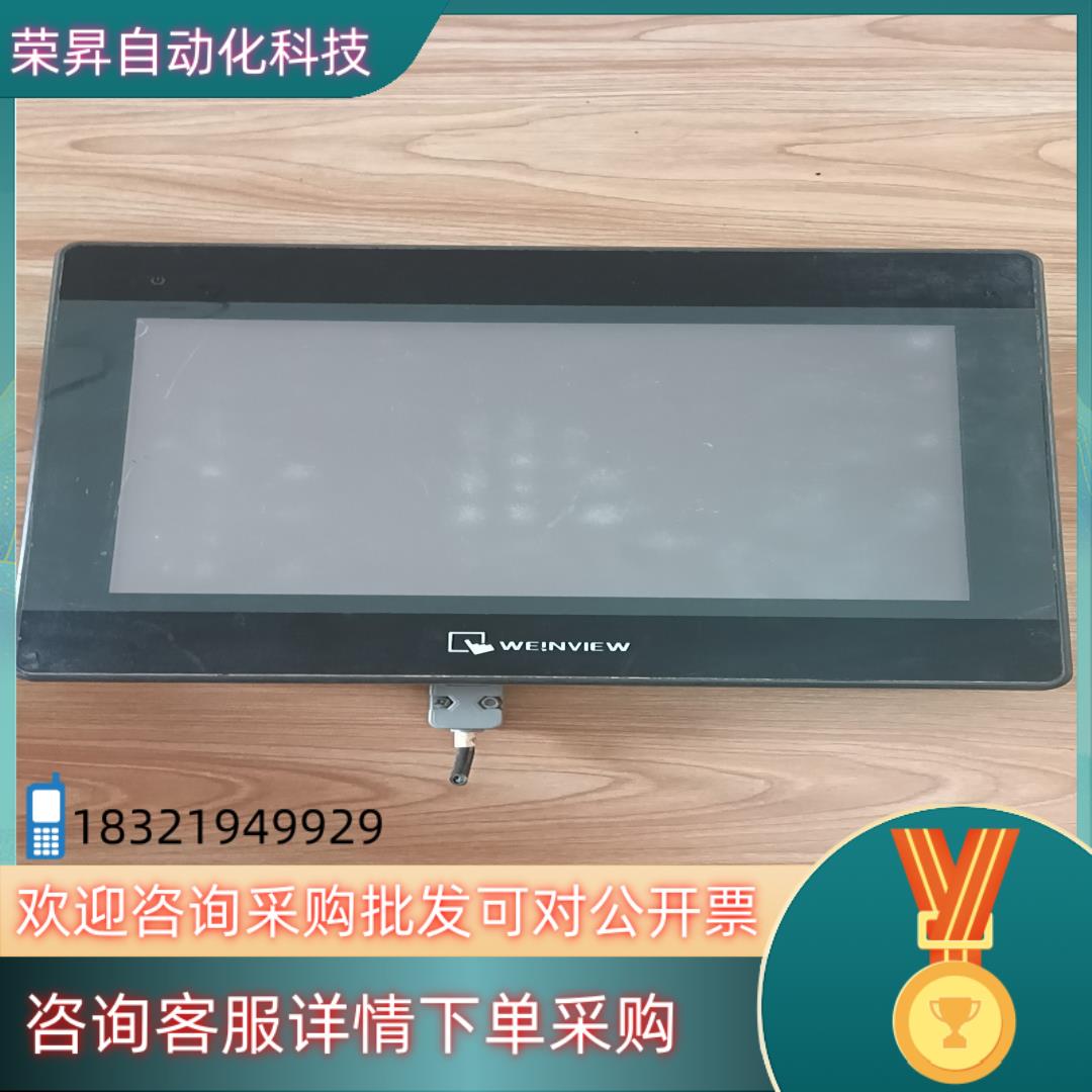 现货威伦通触摸屏TK6100i   V5WV功能完好