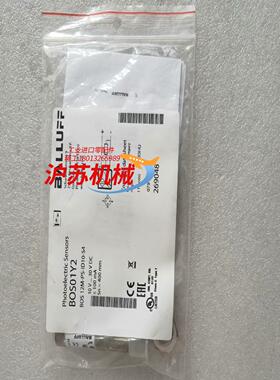 全新原装BALLUFF巴鲁夫 BOS01Y2 BOS 12M