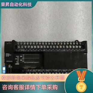 件 功能 N60SDR 现货CP1E