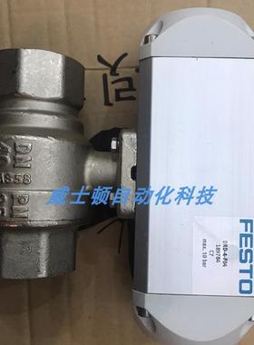 FESTO费斯托球阀 DRD-4-F04 189784议价