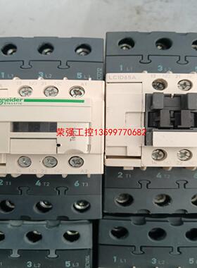 【荣强工控】施耐德LC1D65交流接触器 电压220V 成色漂亮 还有五