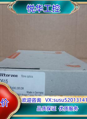 原装德国IFM/易福门对射式光纤放大器用光缆E20615议价