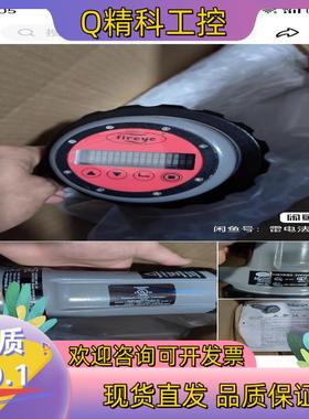 现货Fireye 95DSS3-1WINC高级火焰检测