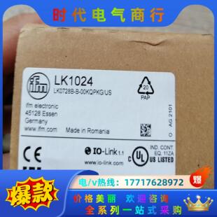 KN5121tOY269StPG2794tO2V121