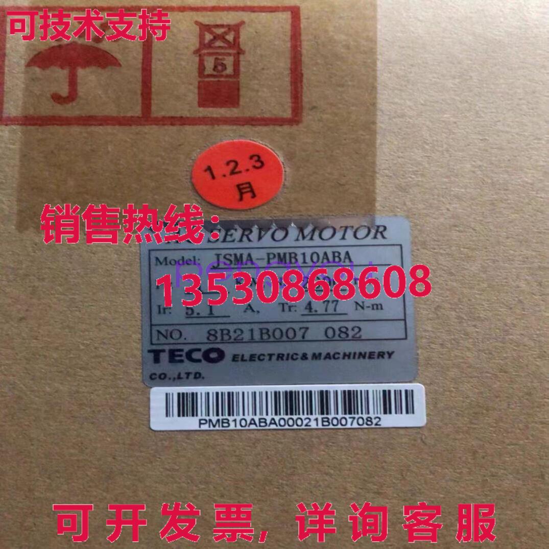 JSMA-SC08ABK00伺服电机库存现货