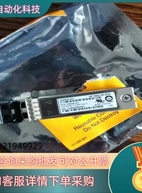 现货全新HP 455885-001 10Gb SR SFP+ 全