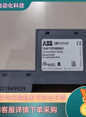 现货ABB 原装 CM577-ETH 成色新