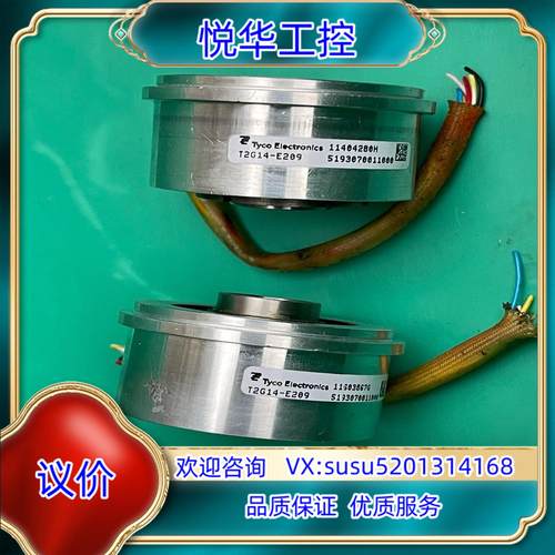原装tyco编码器T2G14-E209议